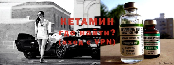 гашик Баксан