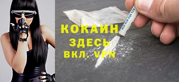 гашик Баксан
