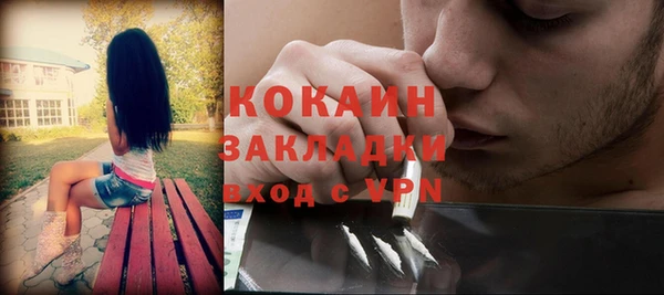 меф VHQ Балабаново