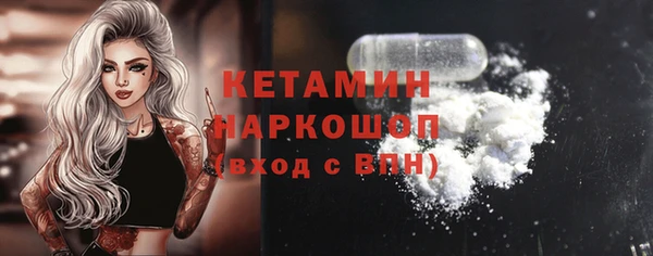 меф VHQ Балабаново