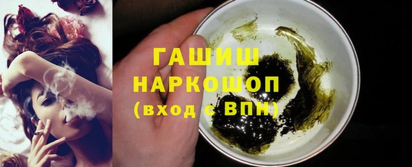 меф VHQ Балабаново
