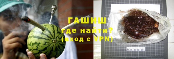 меф VHQ Балабаново