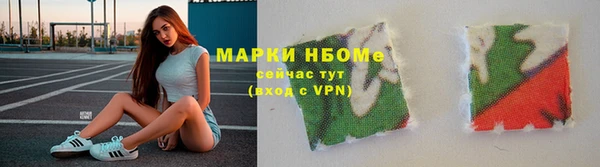 гашик Баксан