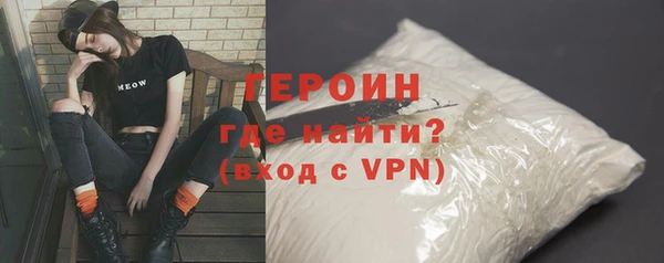 меф VHQ Балабаново
