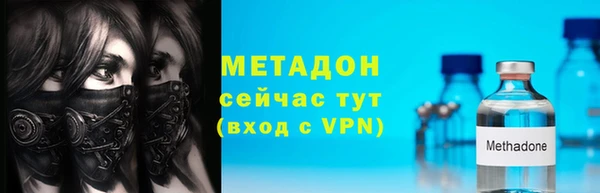 гашик Баксан