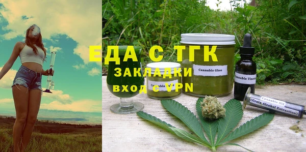 меф VHQ Балабаново