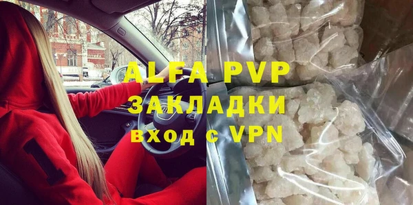 гашик Баксан