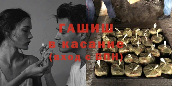гашик Баксан