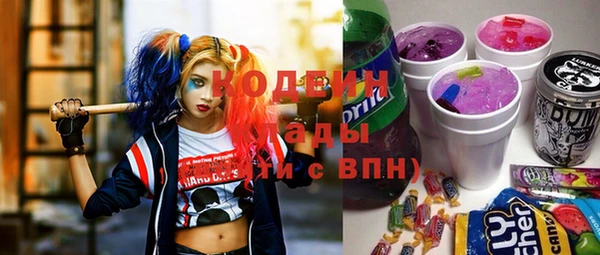 гашик Баксан