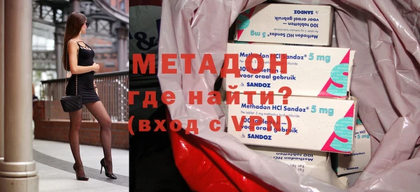 меф VHQ Балабаново