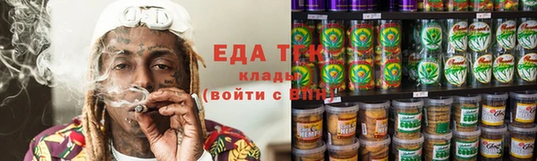 меф VHQ Балабаново