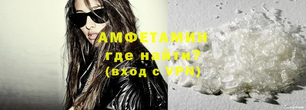 меф VHQ Балабаново