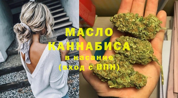 гашик Баксан