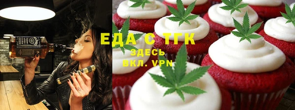 гашик Баксан