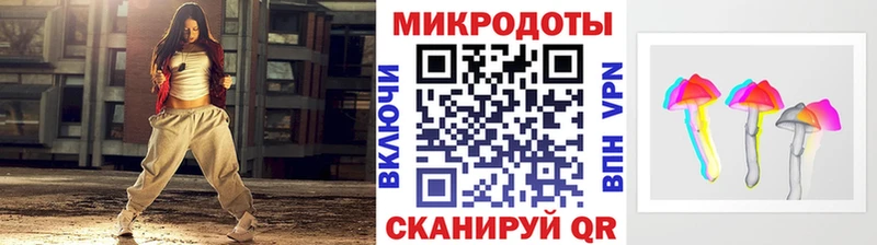 Купить закладки  Красноперекопск  Псилоцибиновые грибы Psilocybe 